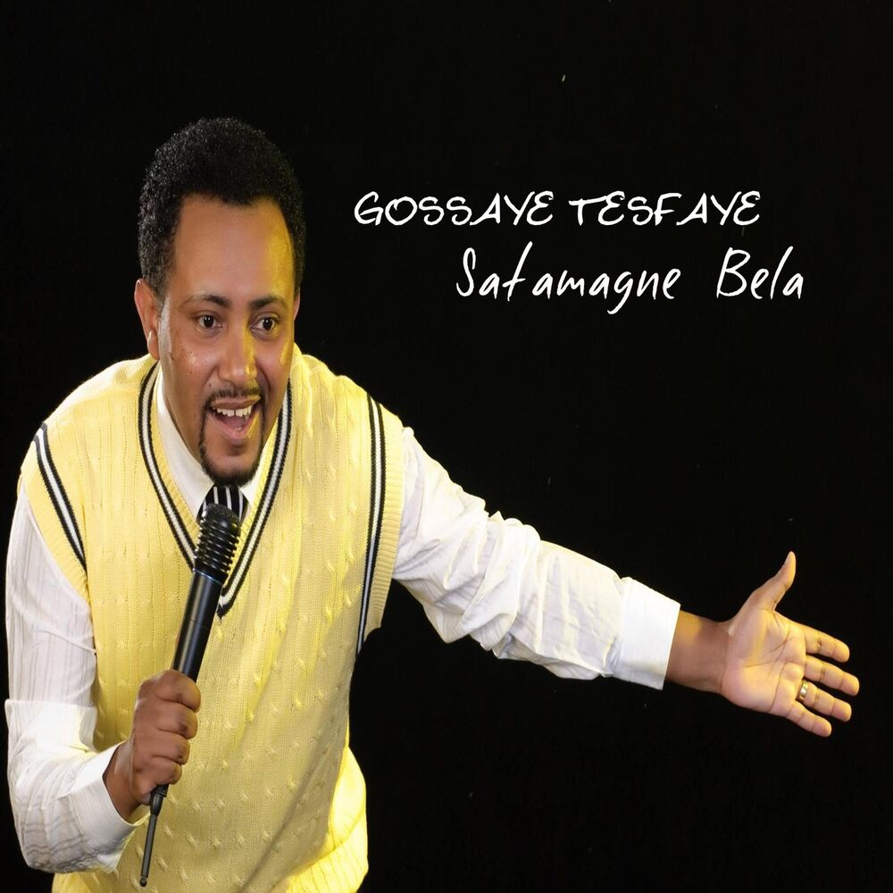 Picture of Satamagne Bela