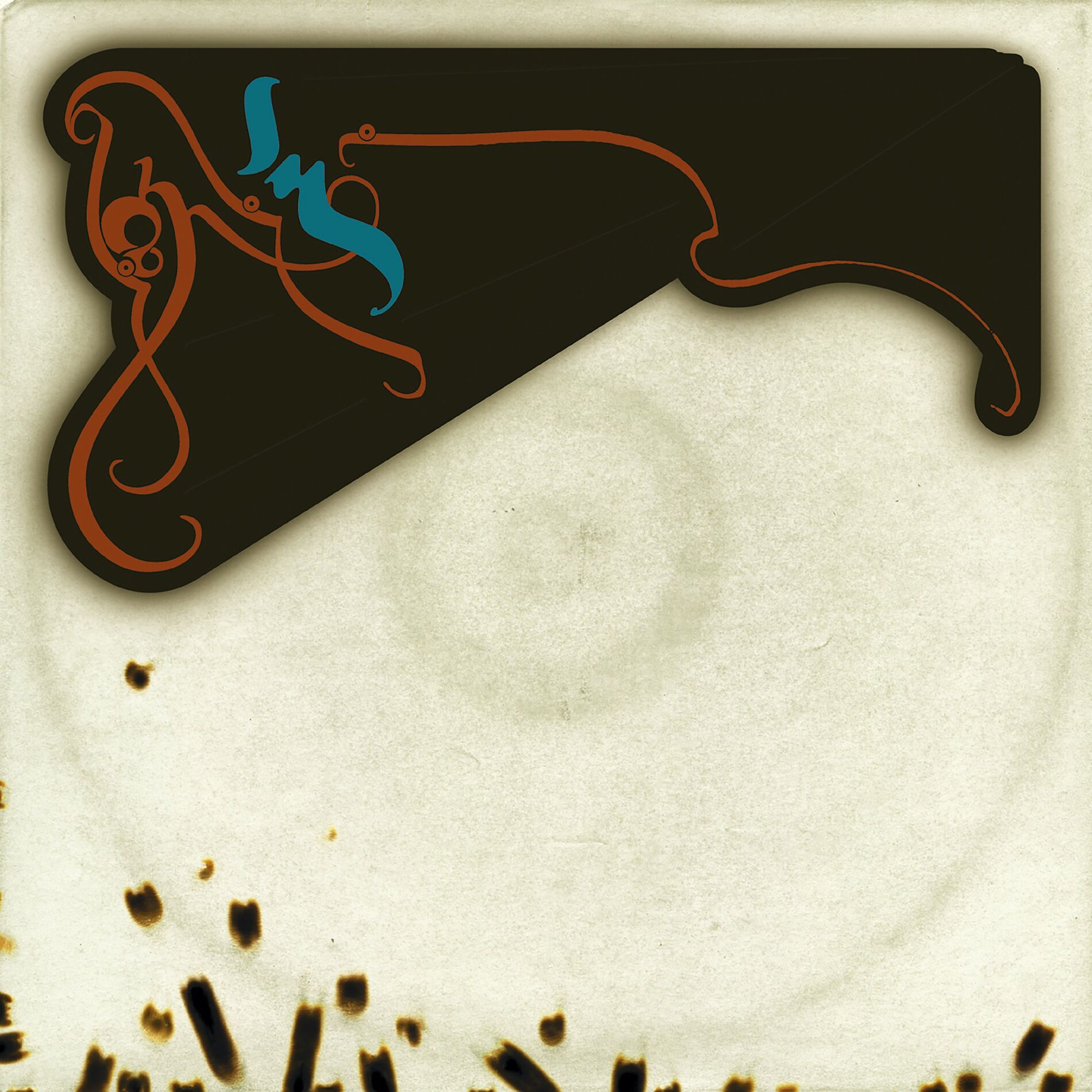 Album cover of Do's and Don't's (Edit)