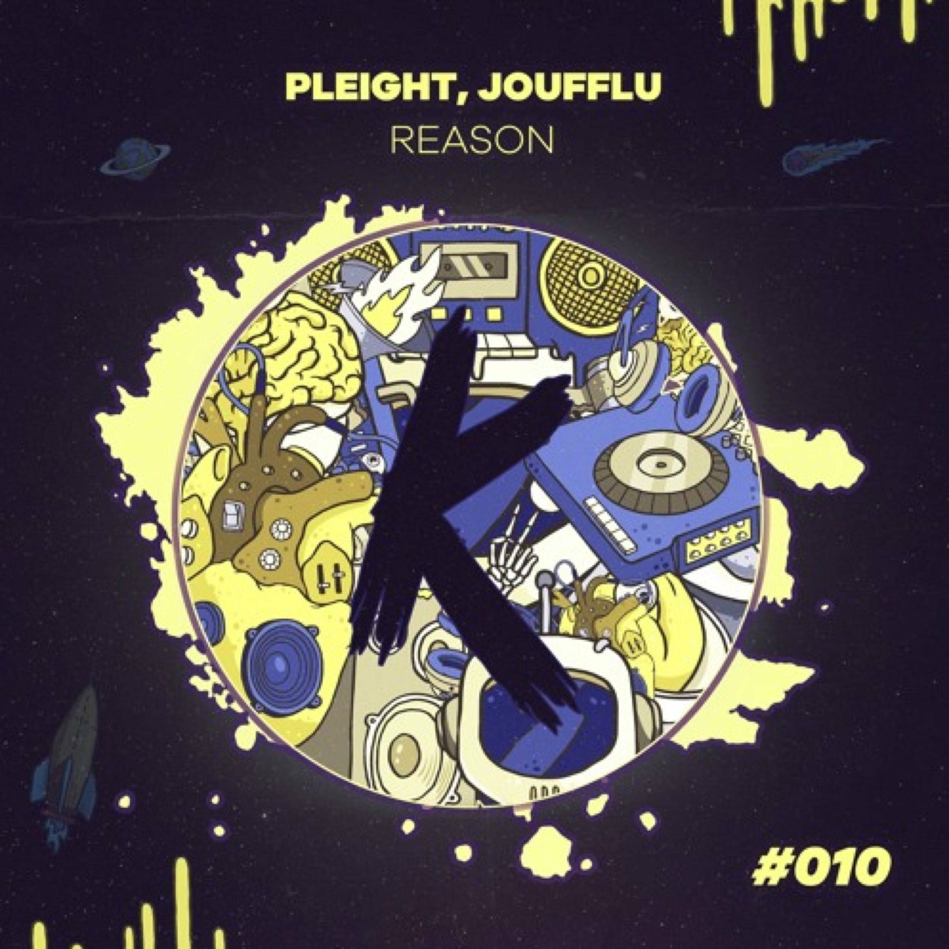 Album cover of Reason