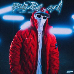 Cover of Para Mí