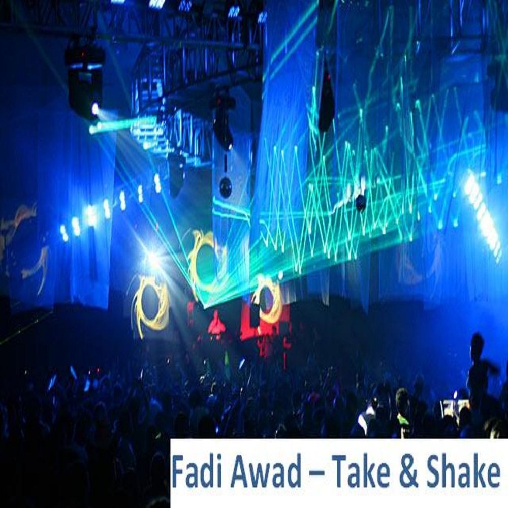 Picture of Take & Shake