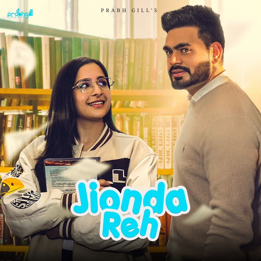 Picture of Jionda Reh