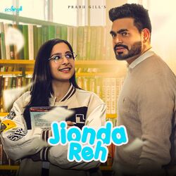 Cover of Jionda Reh