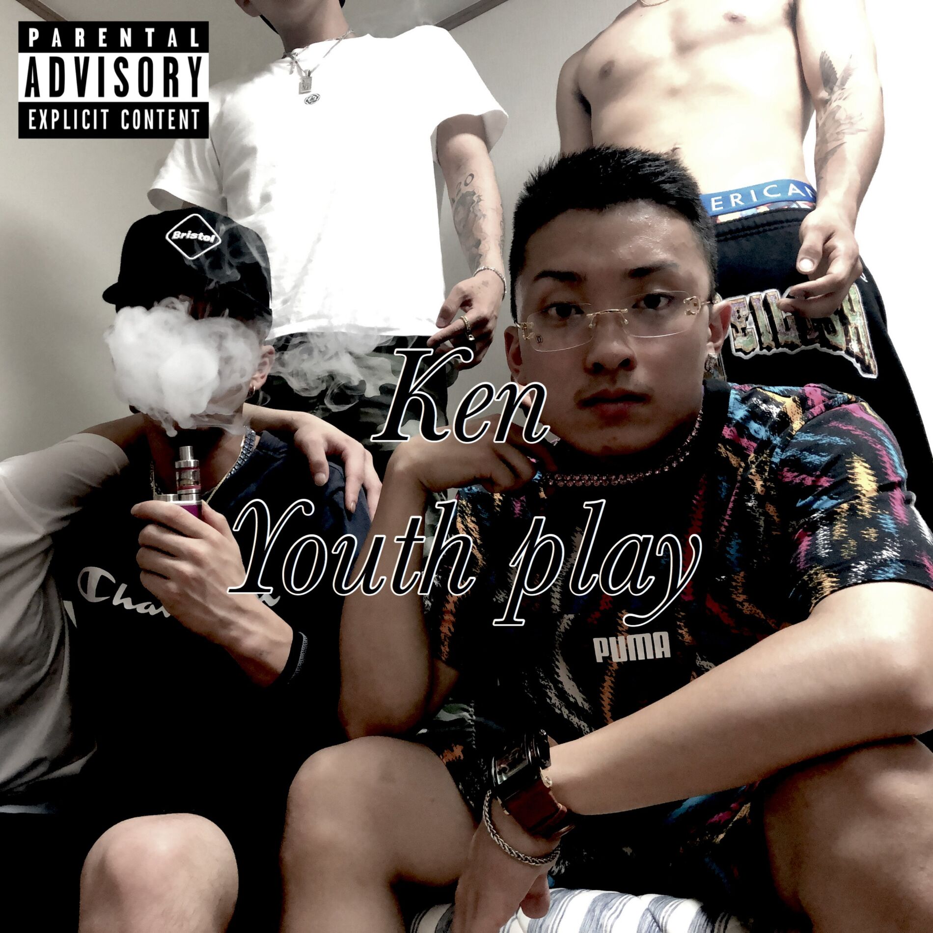 Album cover of Youth play