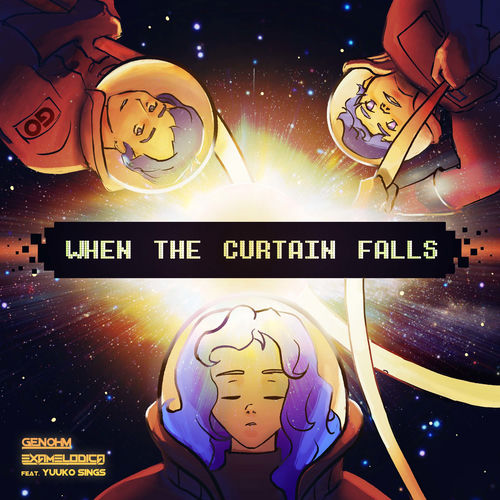 When the Curtain Falls