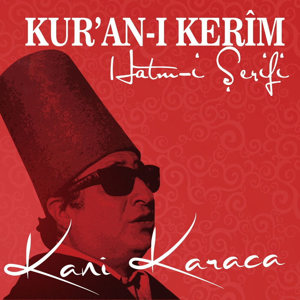 Picture of Kuran-ı Kerim Hatm-i Şerifi, No. 6