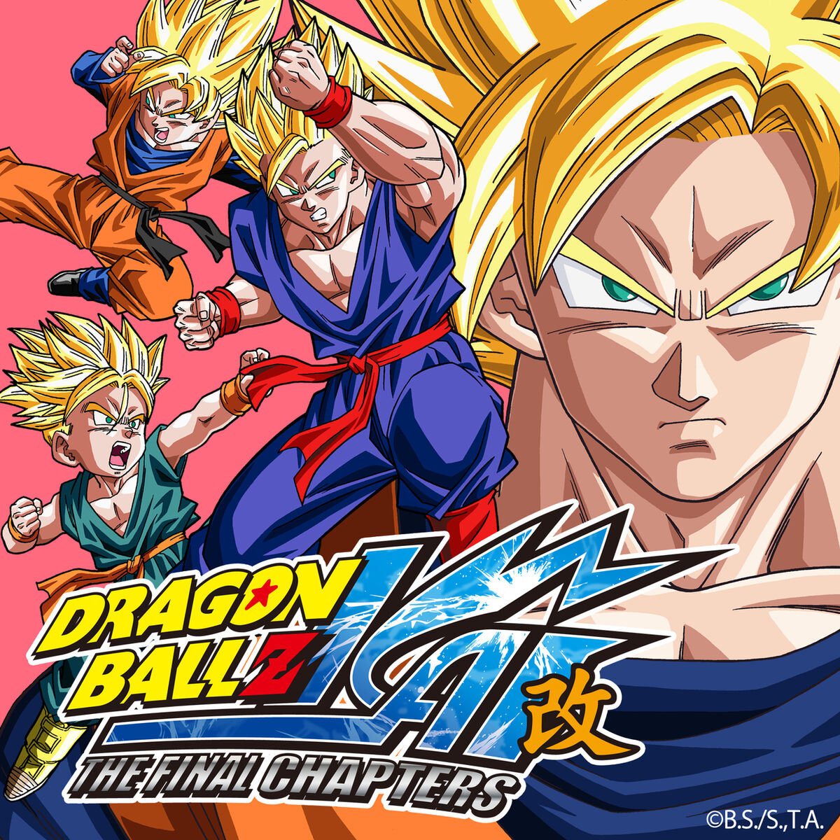 Album cover of Fight It Out!!