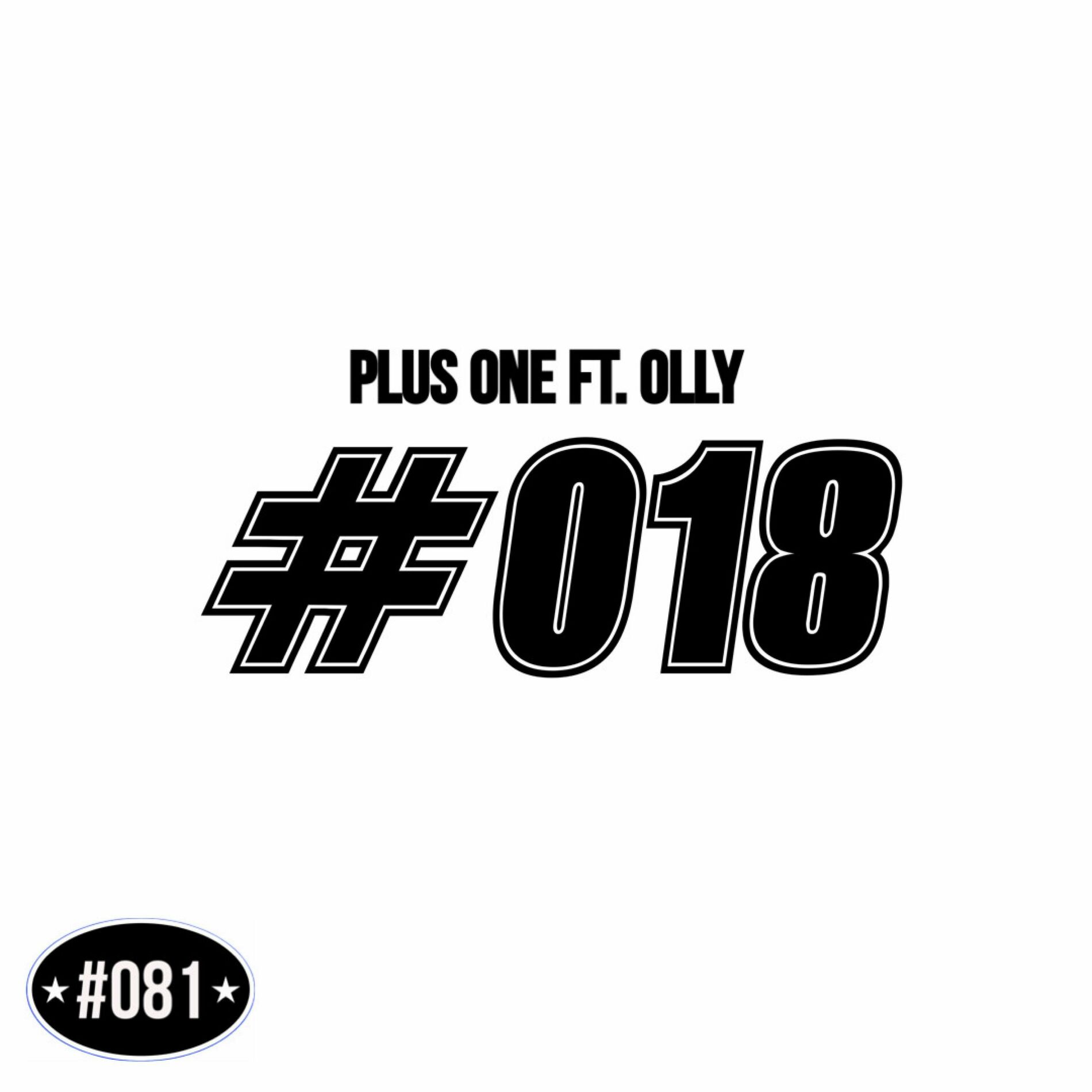 Album cover of plus one (Jersey Club) (feat. olly)
