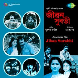 Cover of Jiban Surabhi (Original Motion Picture Soundtrack)