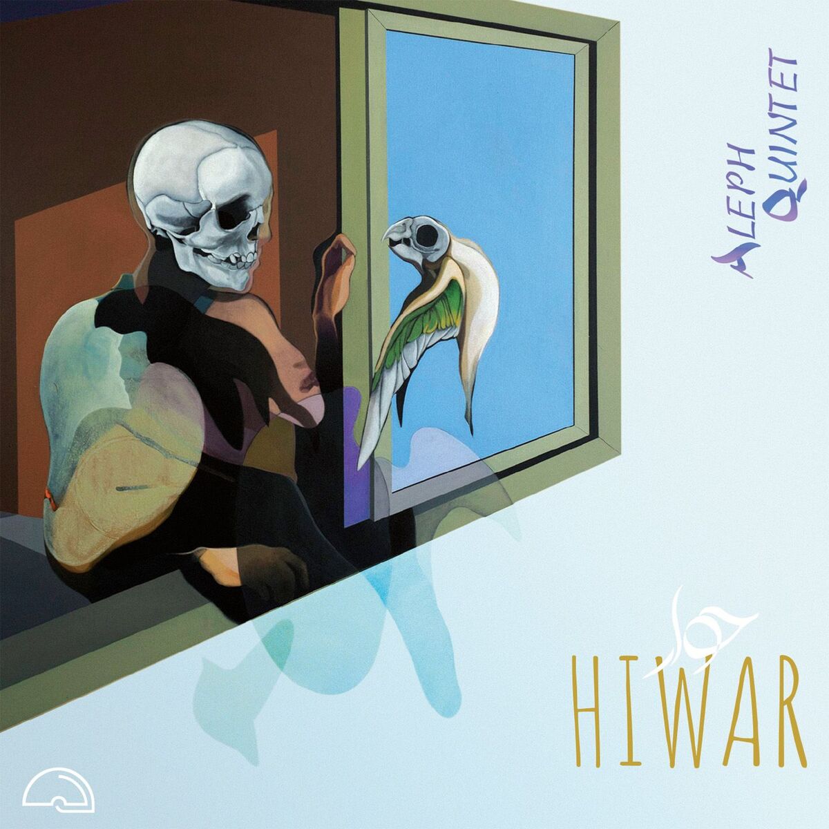 Album cover of Hiwar