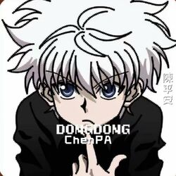 Cover of 闪电Freestyle