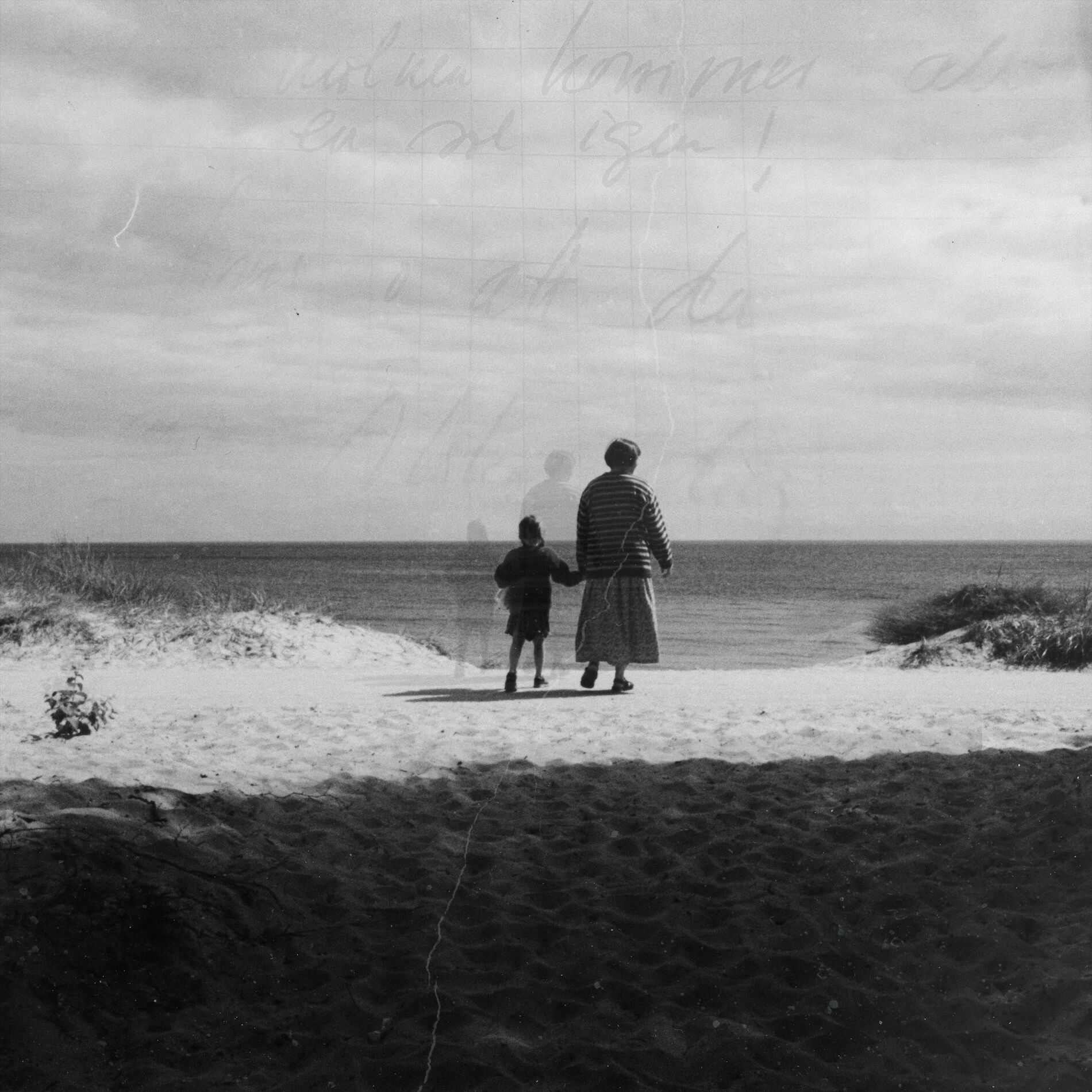Album cover of With Or Without You