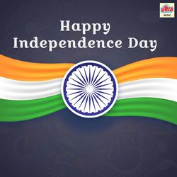Cover of Happy Independence Day