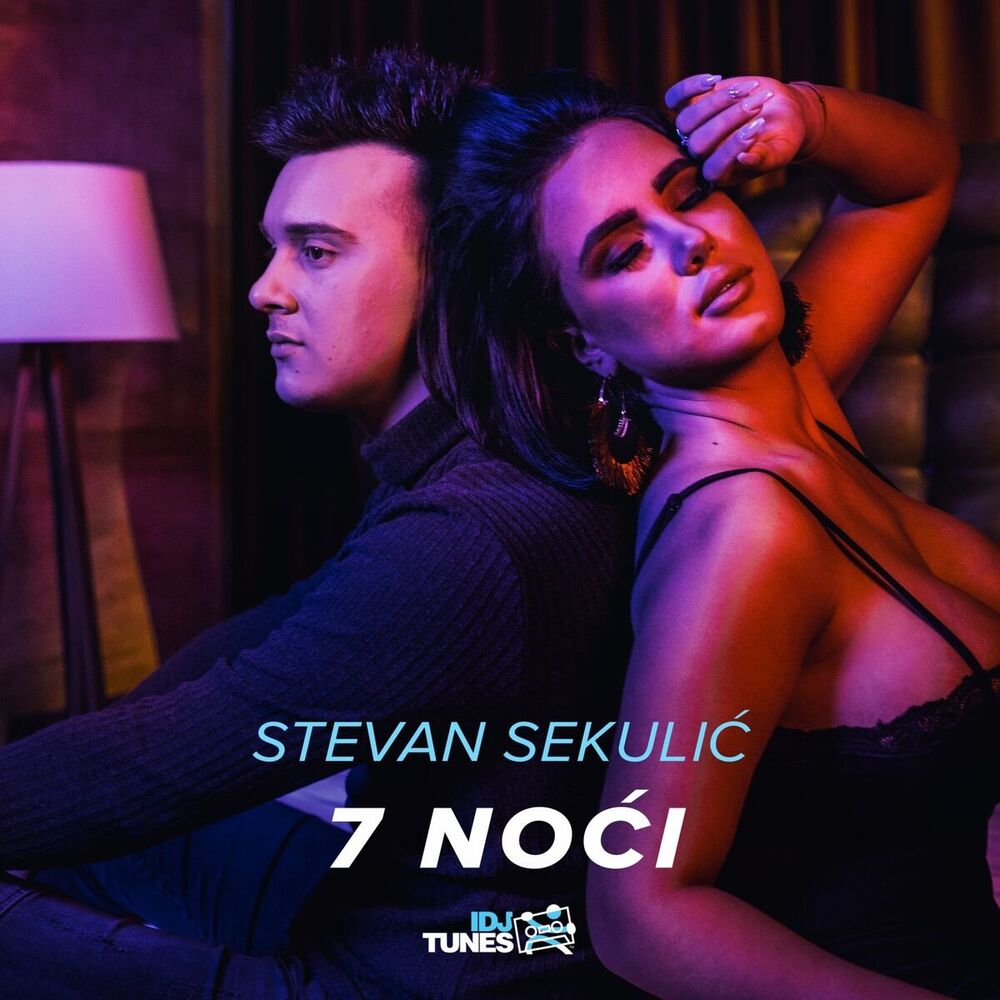 Picture of 7 Noci
