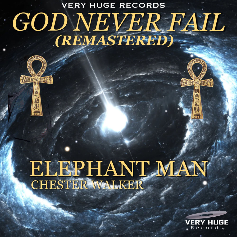 God Never Fail (Remastered) cover