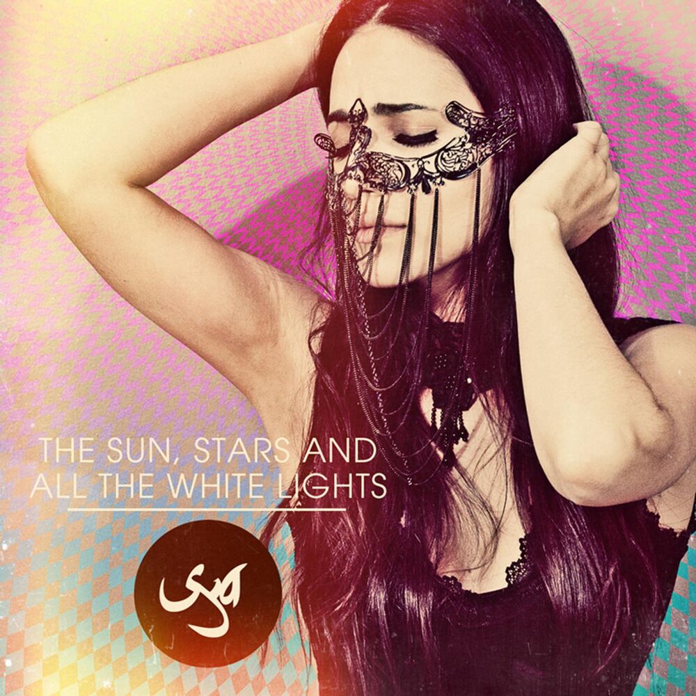 Picture of The Sun, Stars and All the White Lights