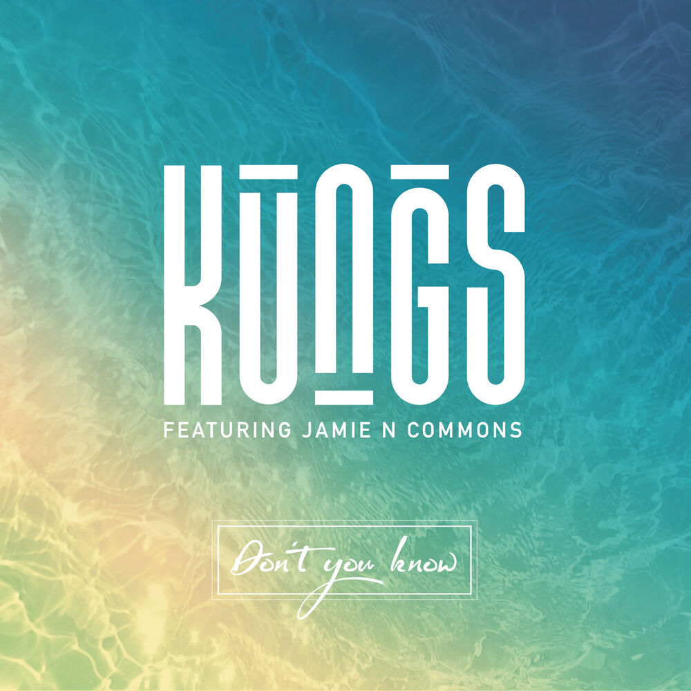 Picture of Don't You Know (DJ Licious Remix)