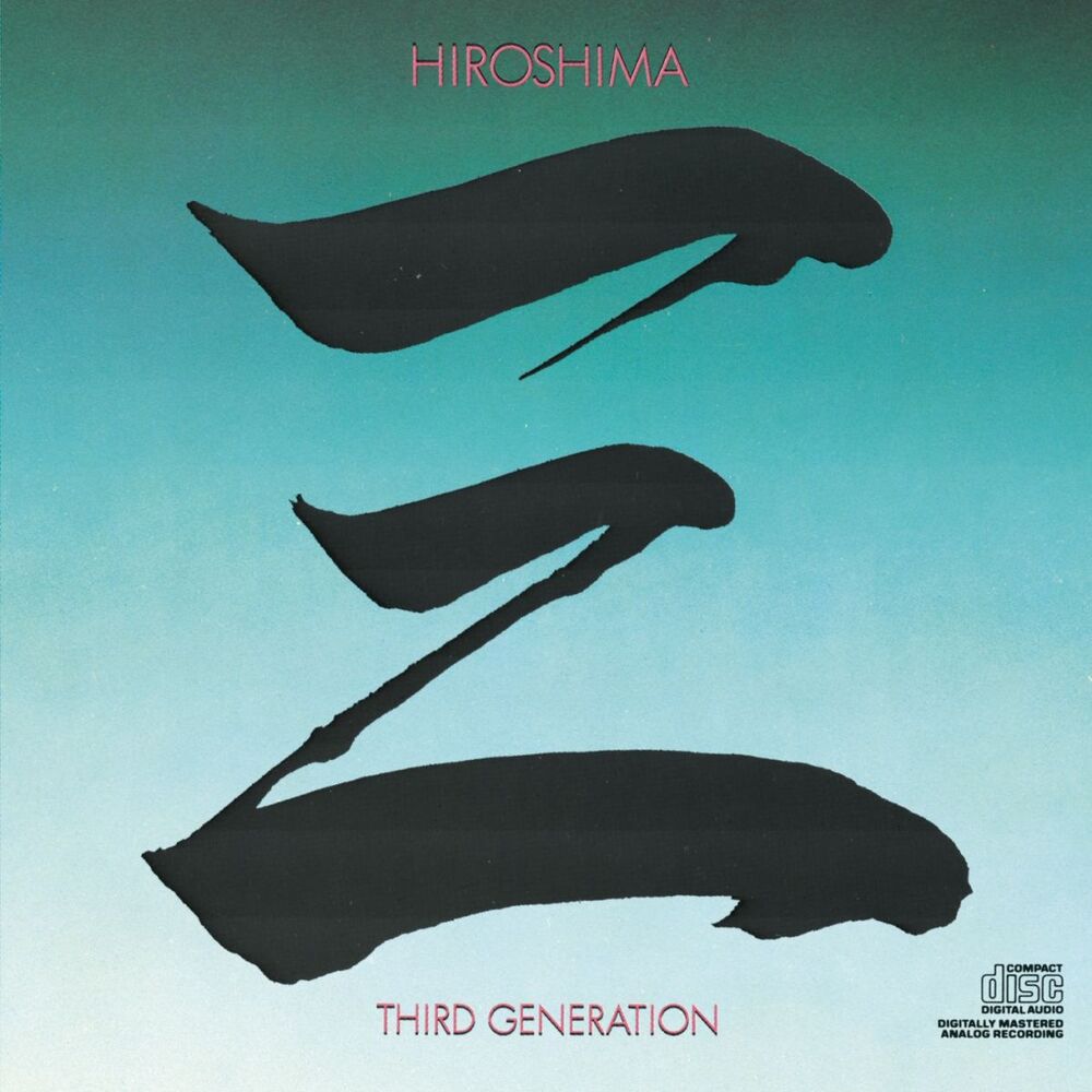 Picture of Third Generation