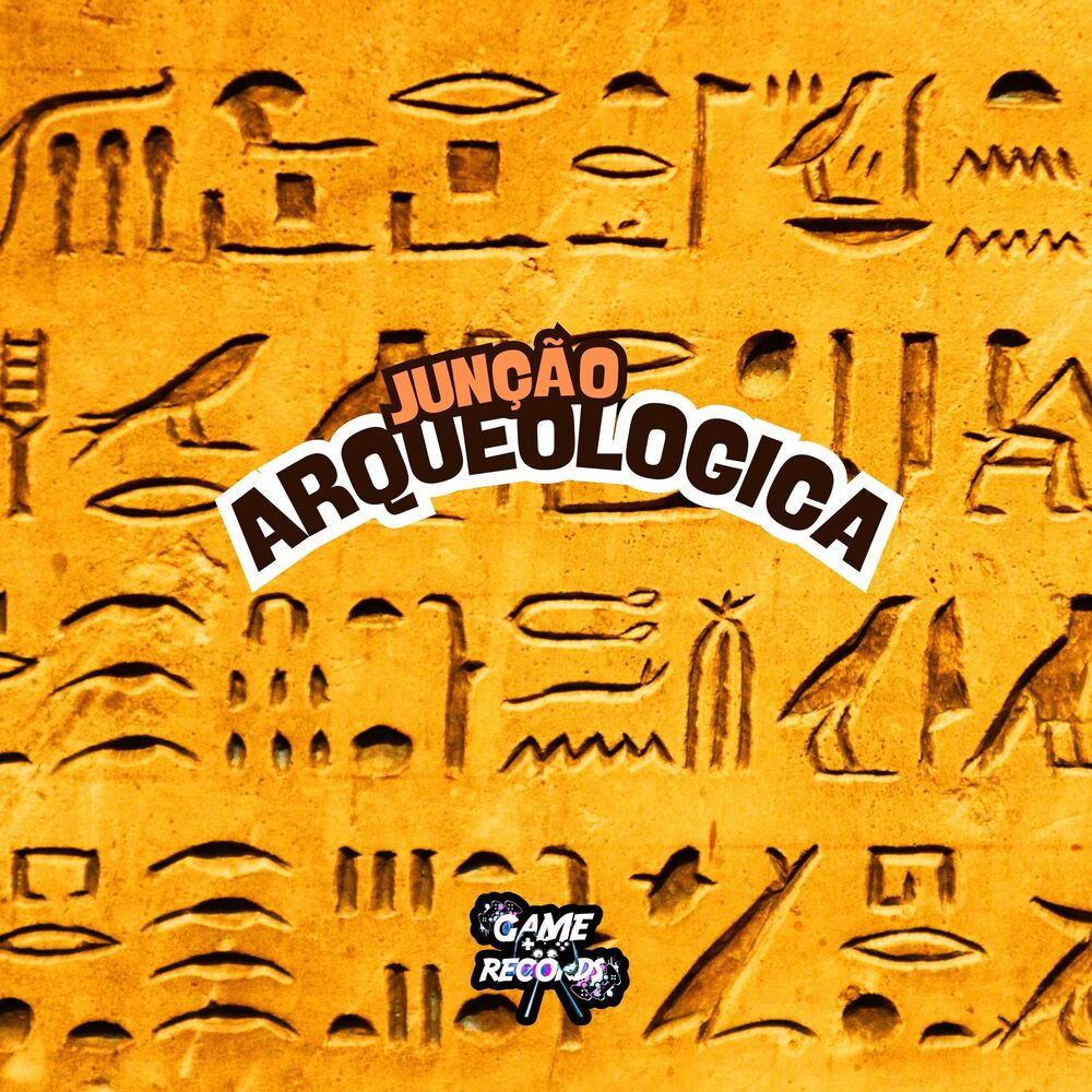 Picture of Junção Arqueologica