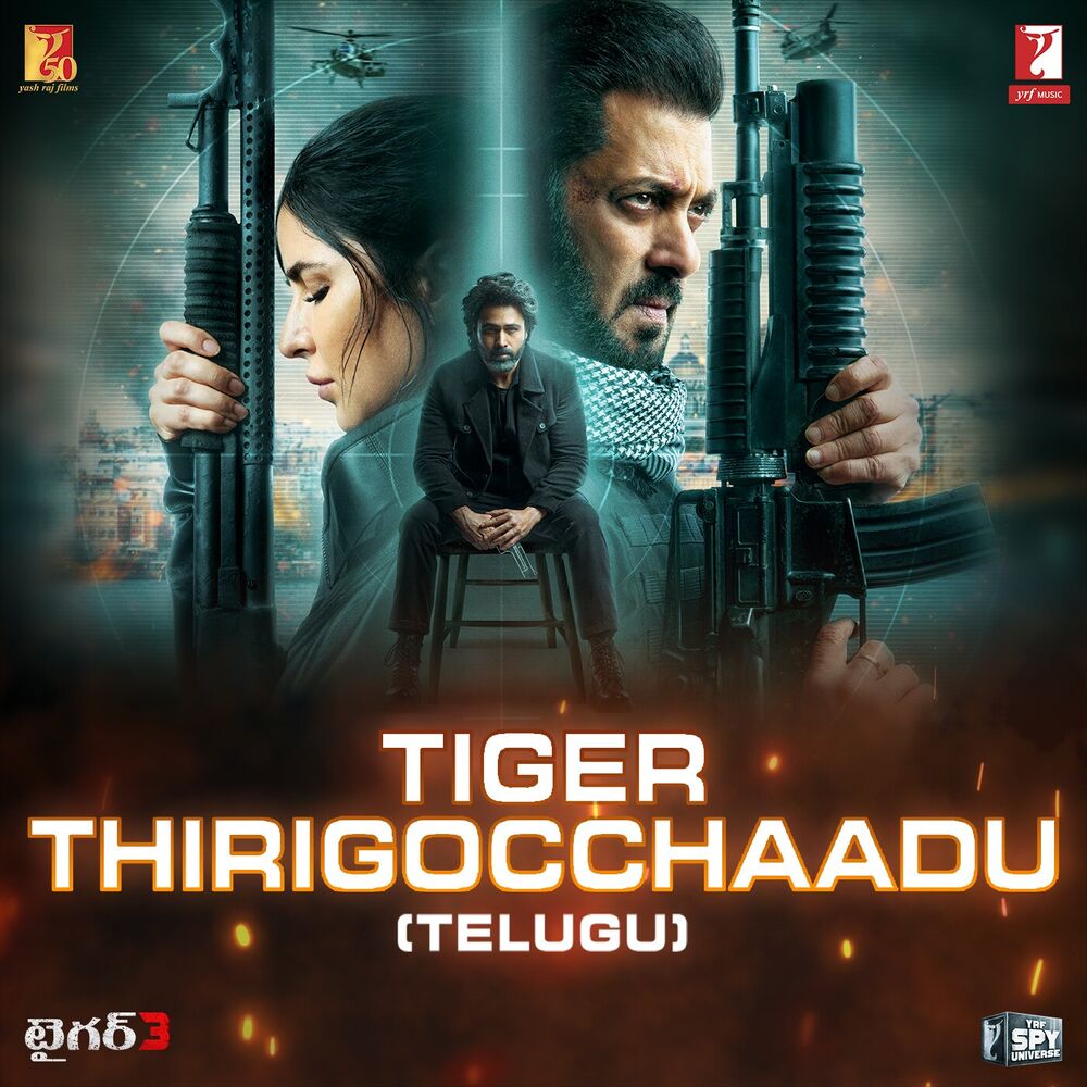 Picture of Tiger Thirigocchaadu - Telugu Version