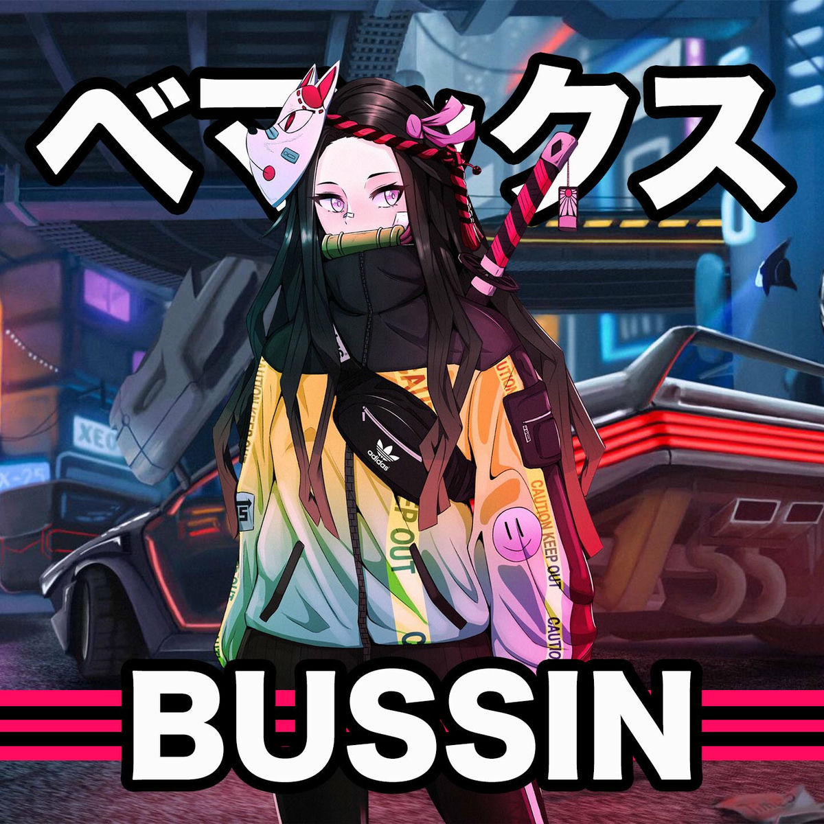 Album cover of Bussin