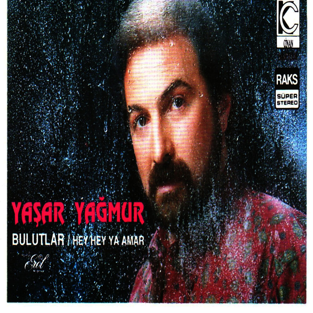 Picture of Bulutlar