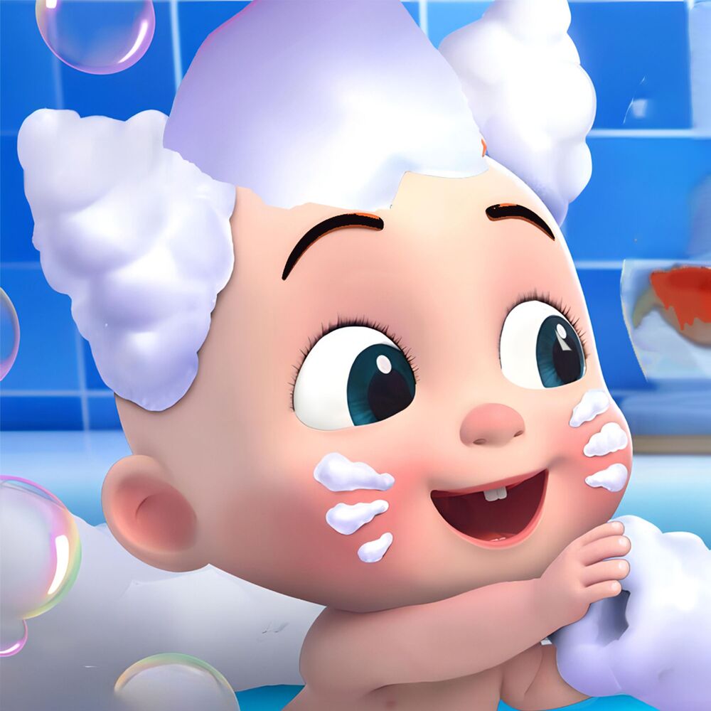 Picture of Bath Song