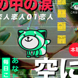 Cover of Live For