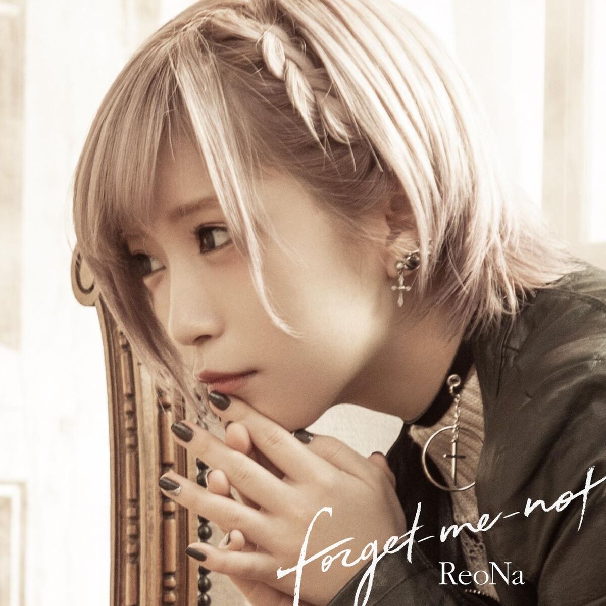Album cover of forget-me-not
