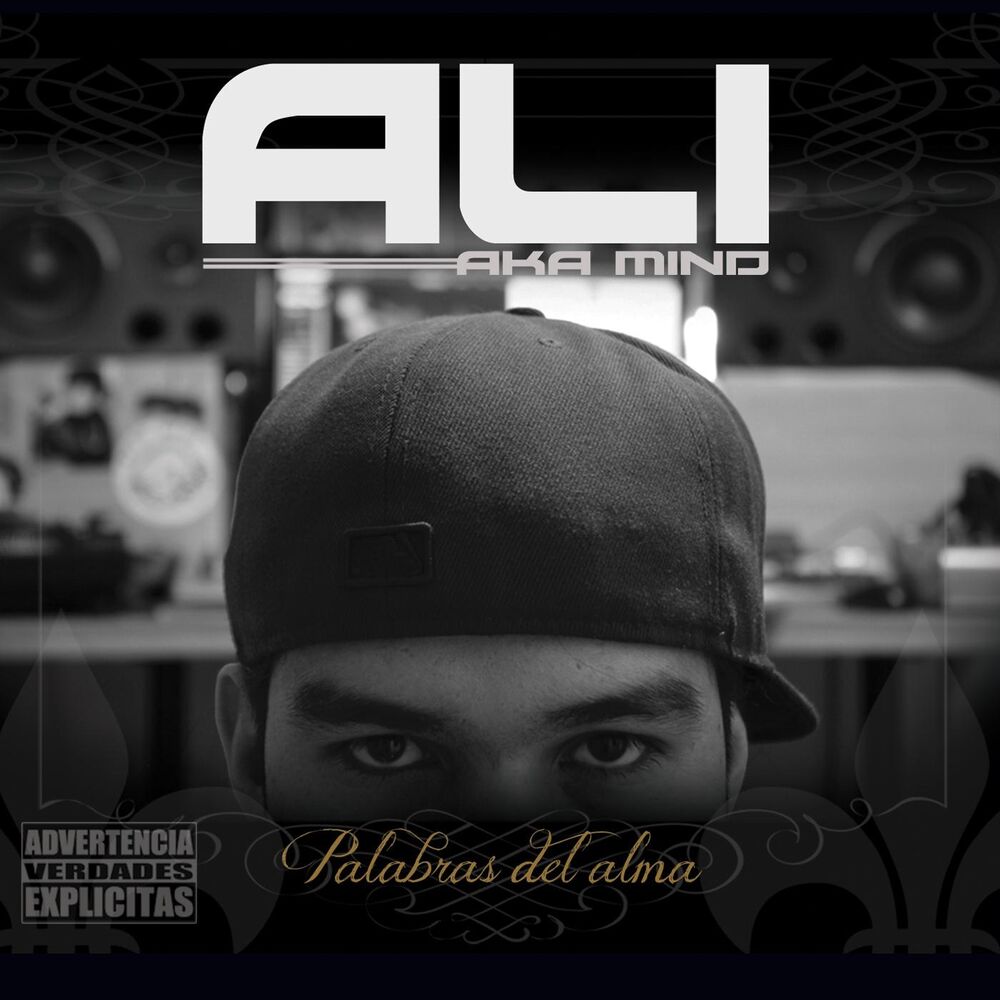Picture of Palabras del Alma