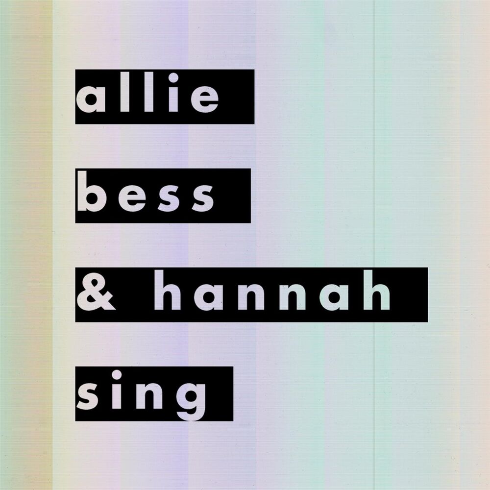 Picture of Allie, Bess & Hannah Sing