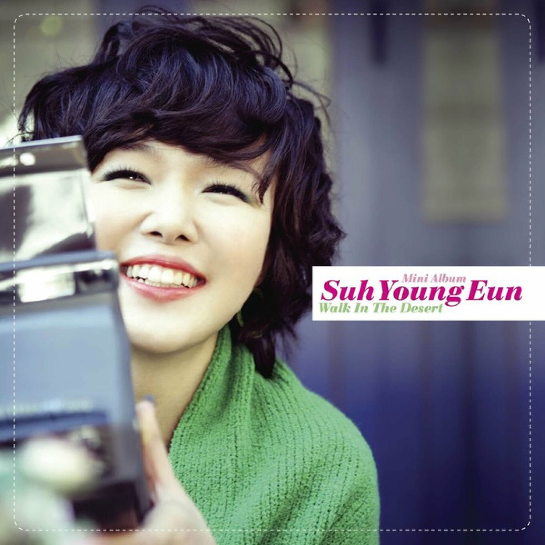 格安 Suh Young Eun remake Romantic 2 ソ・ヨンウン｜CD・DVD K-POP・アジア