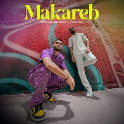 Cover of Makareb