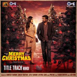 Cover of Merry Christmas (Title Track) (From "Merry Christmas")