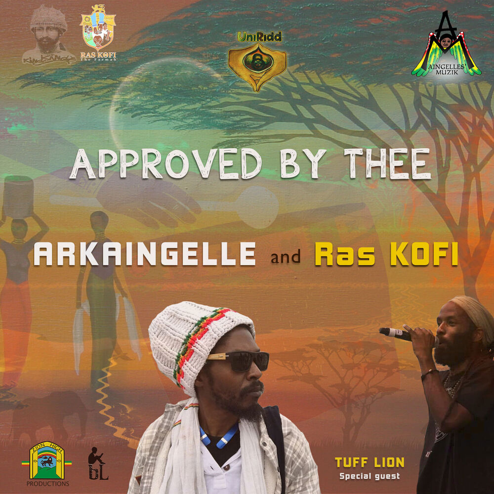 Picture of Approved By Thee