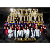 GENERATIONS from EXILE TRIBE: álbuns, músicas, shows | Deezer