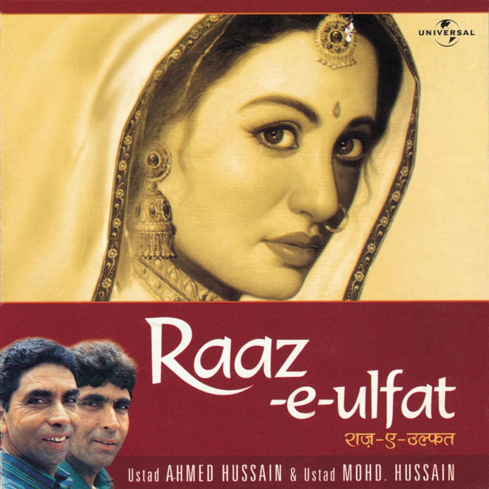 Picture of Raaz-E-Ulfat