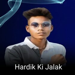 Cover of Hardik Ki Jalak