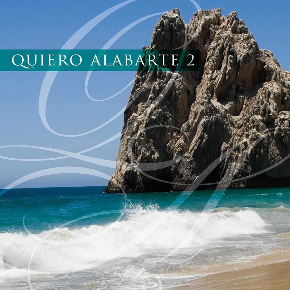 Picture of Quiero Alabarte 2