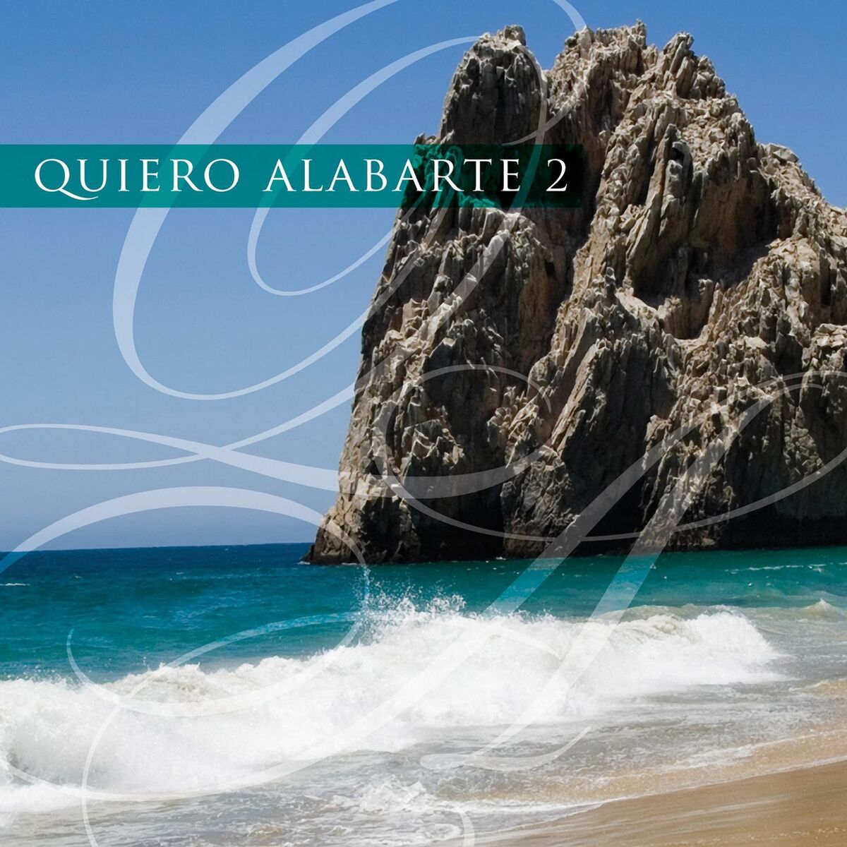 Album cover of Quiero Alabarte 2