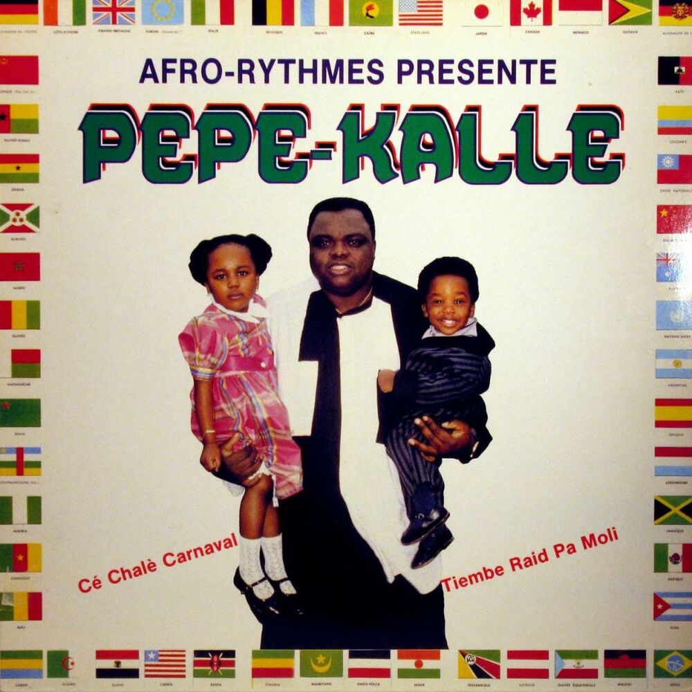 Picture of Cé Chalè Carnaval (Afro-Rythmes présente)