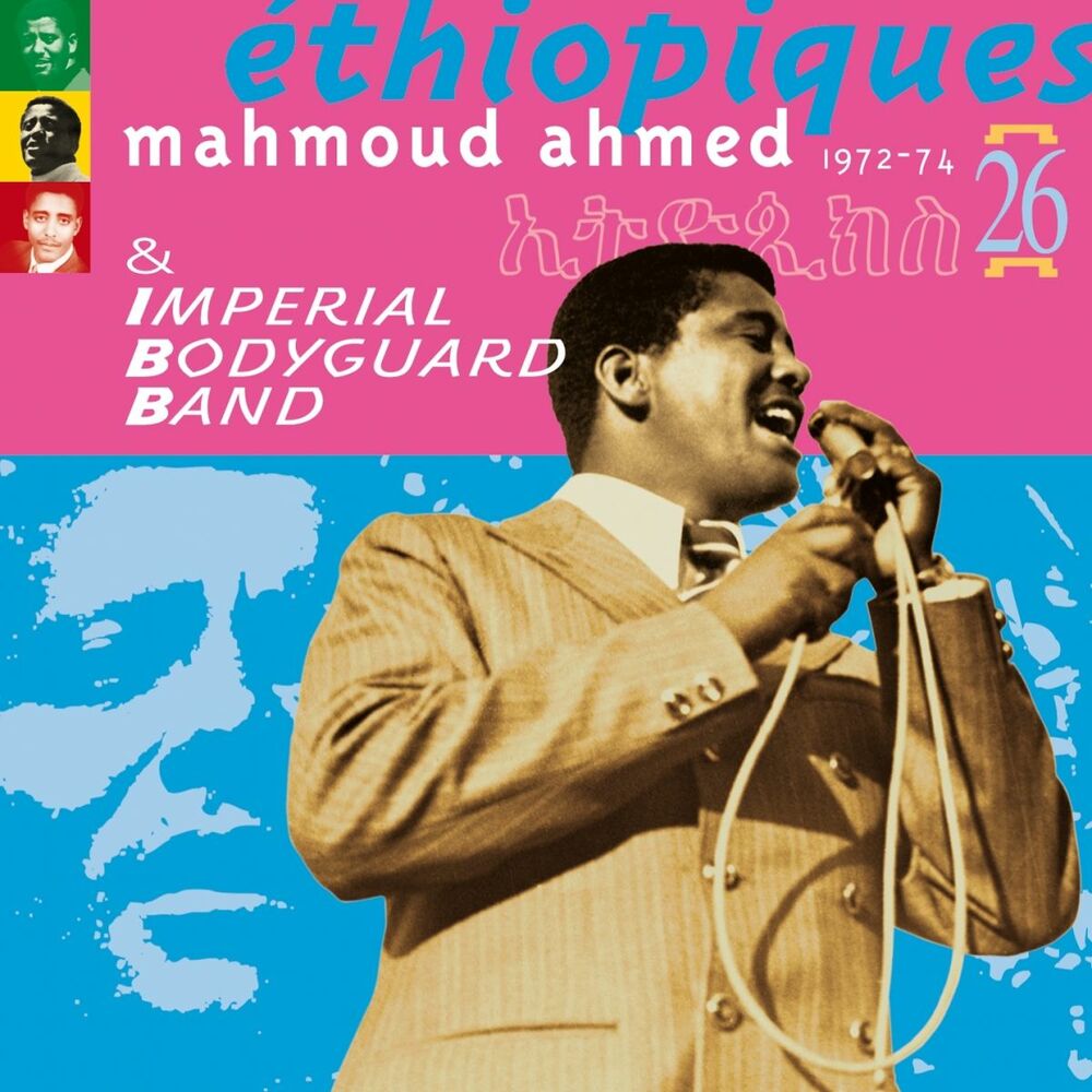 Picture of Ethiopiques, Vol. 26: Mahmoud Ahmed 1972-1974 (1972-1974)