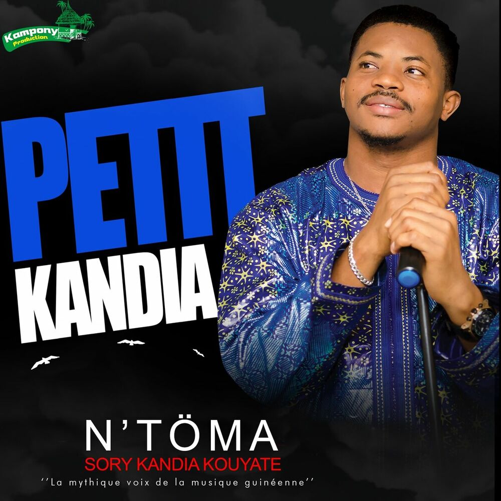Picture of N'töma