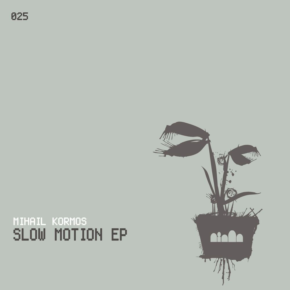 Picture of Slow Motion EP