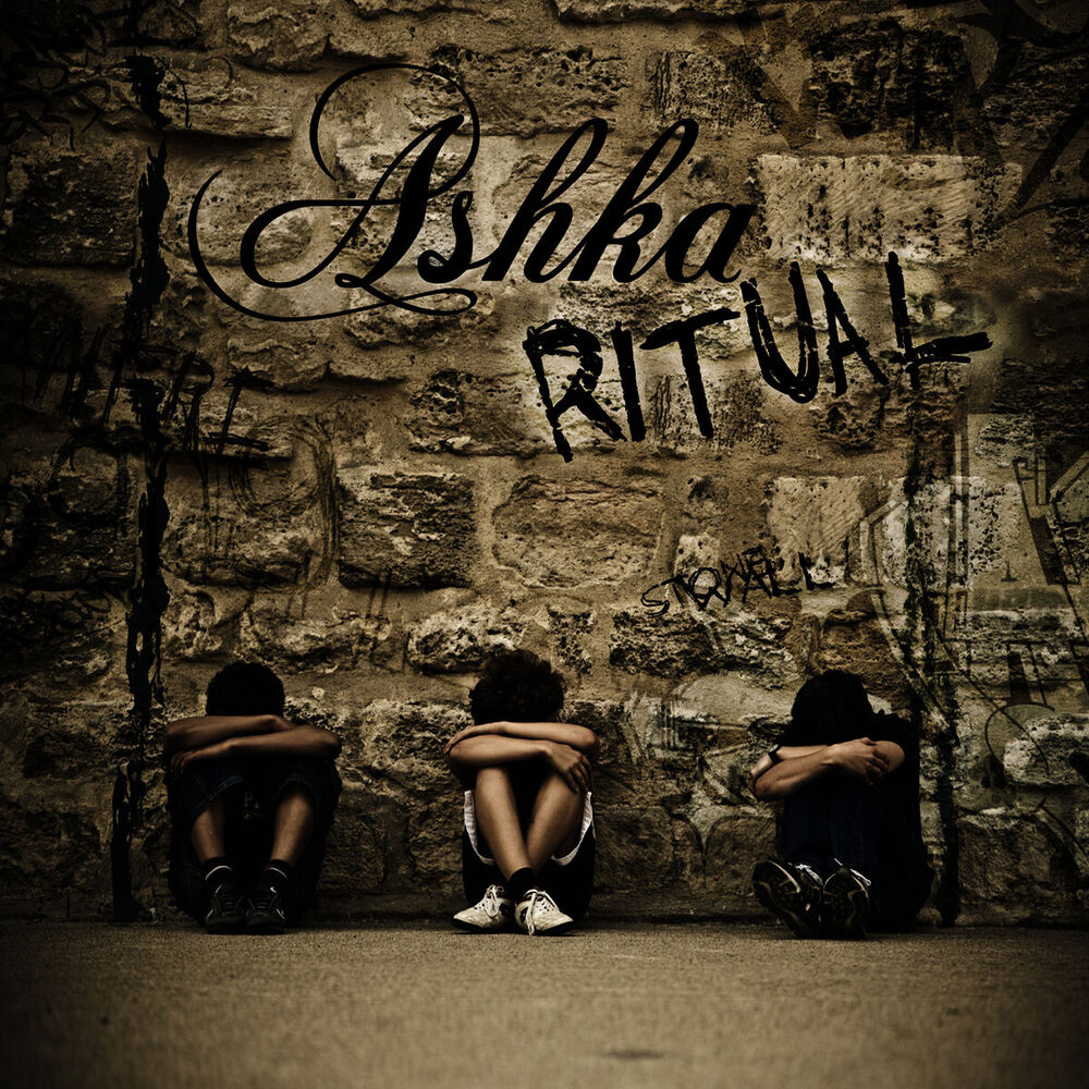 Picture of Ritual