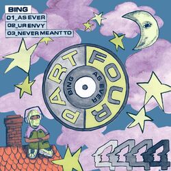 Cover of As Ever EP
