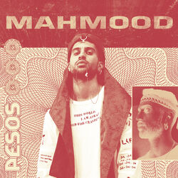 Cover of Pesos