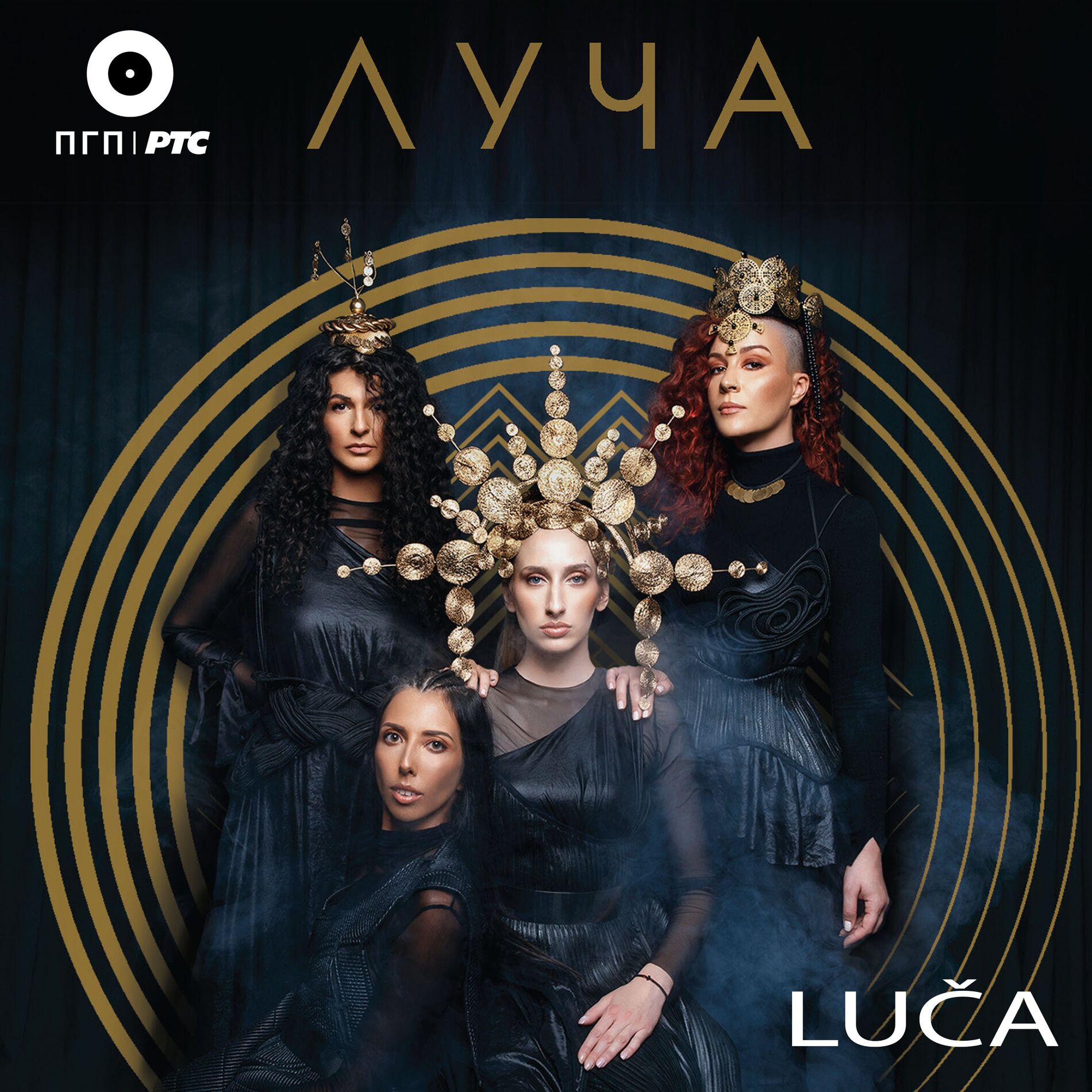 Album cover of Luča
