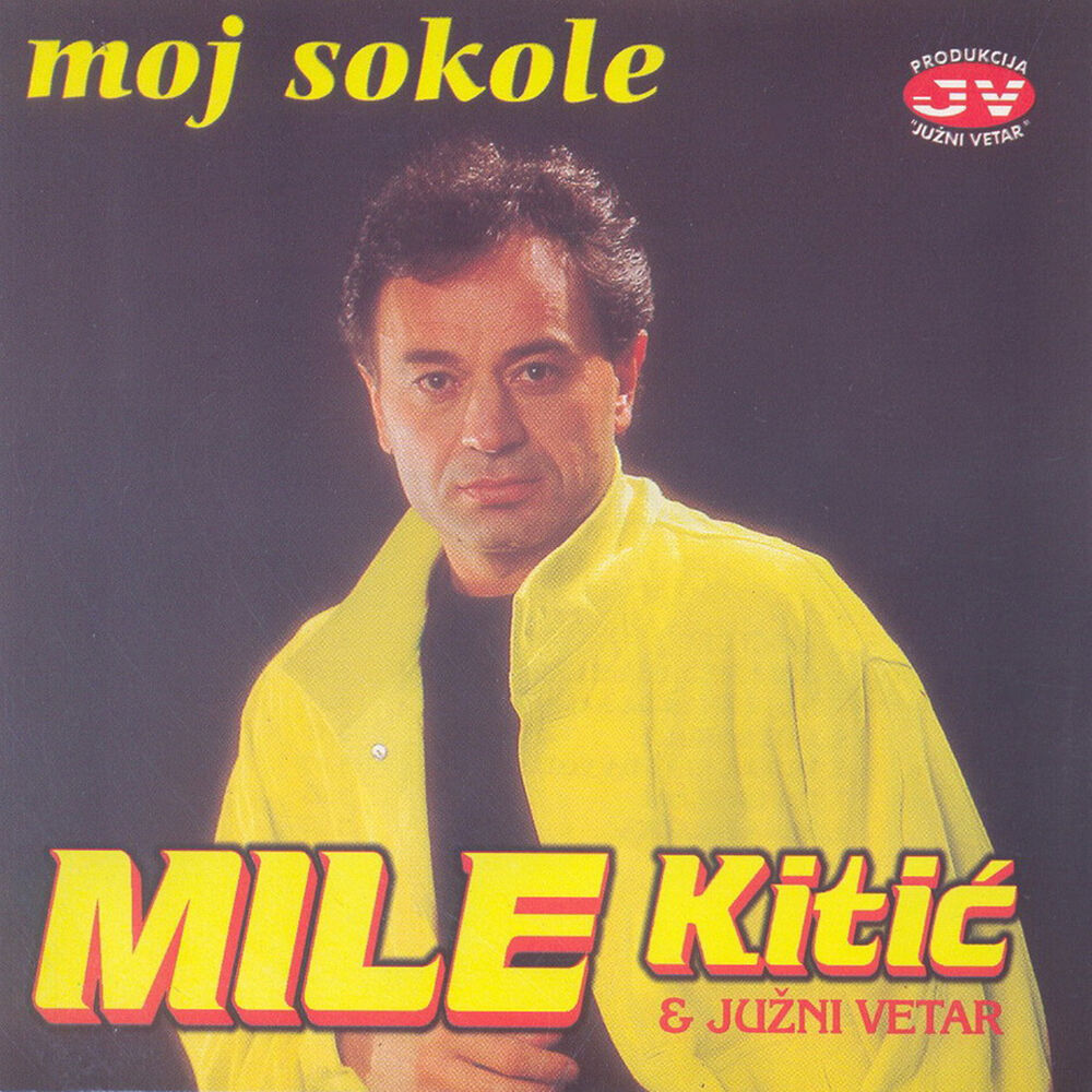 Picture of Moj sokole