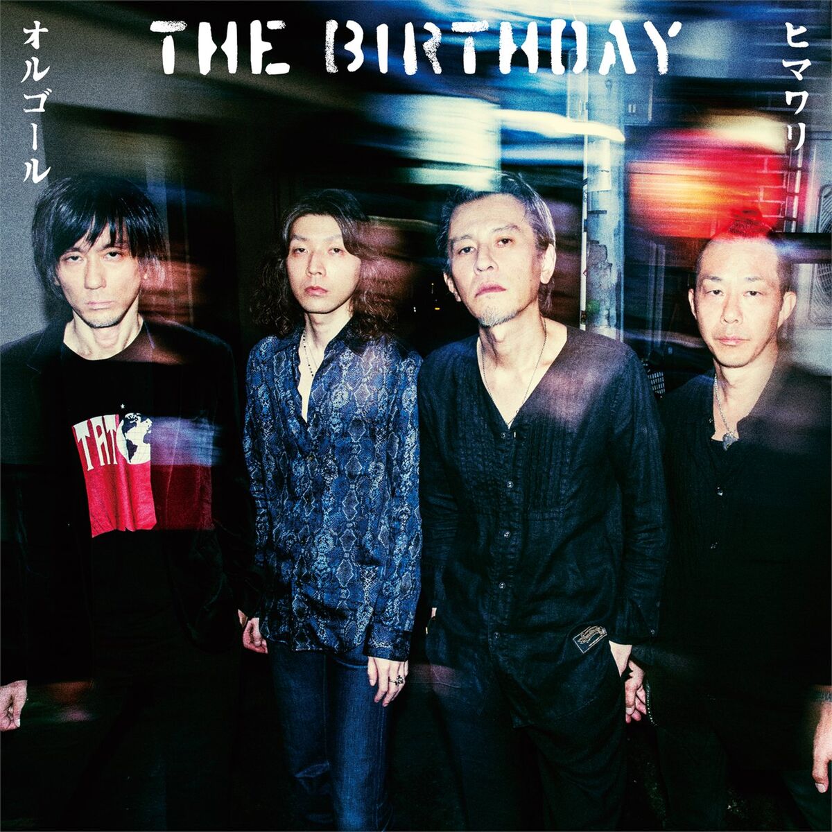 MUSICA Dragon Ash The Birthday チバユウスケ